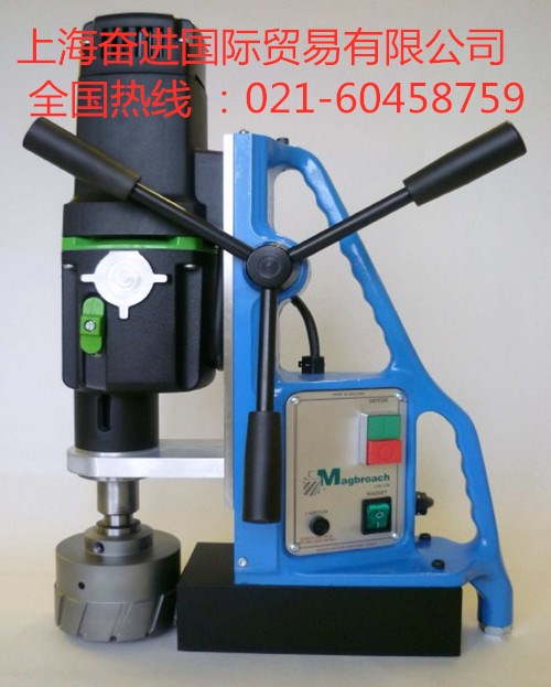 供应MD108磁座钻，价格实惠种角度钻孔磁力钻